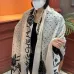 Chanel Scarf #B41781