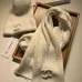 Chanel Wool knitted Scarf and cap #99911733