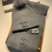Chanel Wool knitted Scarf and cap #99911735