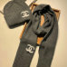 Chanel Wool knitted Scarf and cap #99911744