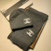 Chanel Wool knitted Scarf and cap #99911745