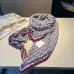 Dior Scarf #B42694