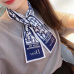 Dior Scarf Small scarf decorate the bag scarf strap #99921267