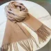 Dior Soft and warm Wool scarf #B44234