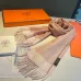 Dior Soft and warm Wool scarf #B44236