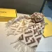 Dior Soft and warm Wool scarf #B44253