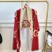 Gucci Scarf #9126623