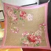 Gucci Scarf #B41840