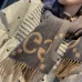 Gucci Scarf #B42706
