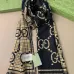 Gucci Scarf #B42718