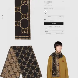 Gucci Scarf #B42719