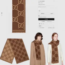 Gucci Scarf #B42720