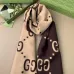 Gucci Scarf #B42722
