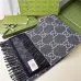 Gucci Scarf #B42727