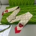 Gucci Scarf Small scarf decorate the bag scarf strap #B48442