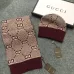Gucci Wool knitted Scarf and cap #99911715