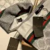 Gucci Wool knitted Scarf and cap #99911720