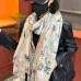 Louis Vuitton Scarf #B41777