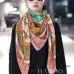 Louis Vuitton Scarf #B41871