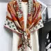 Louis Vuitton Scarf #B41872