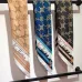 Louis Vuitton Scarf #B42752