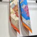 Louis Vuitton Scarf #B42754