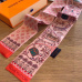 Louis Vuitton Scarf Small scarf decorate the bag scarf strap #99921237