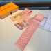 Louis Vuitton Scarf Small scarf decorate the bag scarf strap #99921251