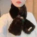 MIUMIU Scarf #99925551