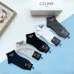 Armani socks (5 pairs) #999934961