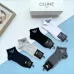 Armani socks (5 pairs) #999934961