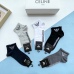 Armani socks (5 pairs) #999934961