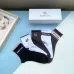 BALENCIAGA  Trendy Letter Striped Crew Socks (Unisex) #B59247
