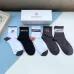 BALENCIAGA  Trendy Letter Striped Crew Socks (Unisex) #B59247