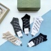 Balenciaga socks (5 pairs) #999934963
