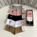 Balenciaga socks (5 pairs) #9999928806