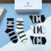 Balenciaga socks (5 pairs) #B41906