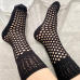 Brand Dior socks #99903539