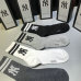 Brand G socks (4 pairs) #99911014
