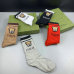 Brand G socks (5 pairs) #99911022