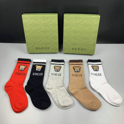 Brand G socks (5 pairs) #99911022