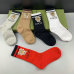Brand G socks (5 pairs) #99911024