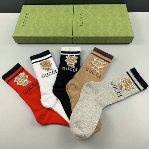 Brand G socks (5 pairs) #99911024