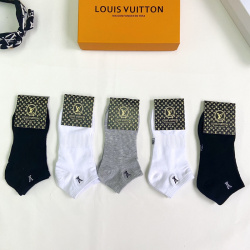 Brand L socks (5 pairs) with gift box #99898418