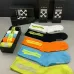 Brand OFF WHITE socks (5 pairs) #99911041