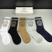 Brand Versace socks (5 pairs) #99911004