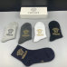 Brand Versace socks (5 pairs) #99911006