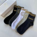 Brand Versace socks (5 pairs) #99911007