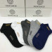 Brand Versace socks (5 pairs) #99911009