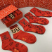 Brand socks (5 pairs) #99903553
